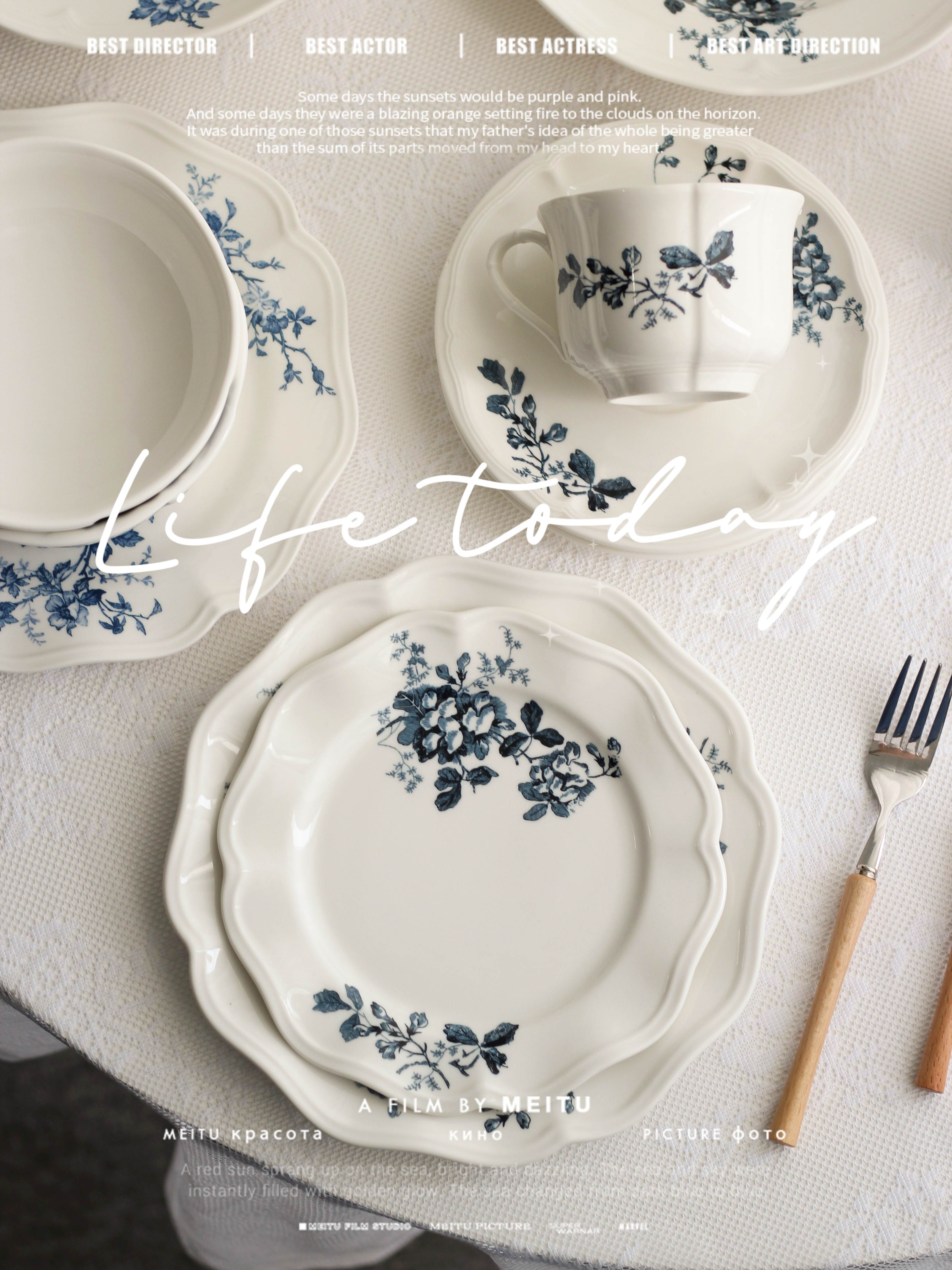 中古风青花陶瓷餐具